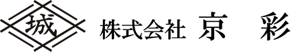 株式会社京彩